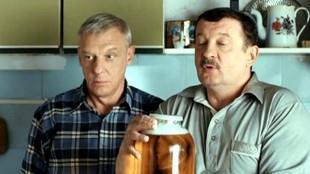 Восьмидесятые 3 сезон 13 серия все серии подряд онлайн бесплатно