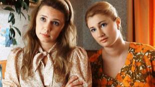 Смотреть сериал Восьмидесятые 3 сезон 15 серия бесплатно и без рекламы