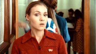 Сериал Восьмидесятые (3 сезон, 20 серия) смотреть онлайн бесплатно в хорошем HD качестве