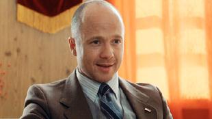 Смотреть сериал Восьмидесятые (4 сезон) на рутубе