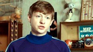 Восьмидесятые (4 сезон, 1-19,20,21 серия) сериал смотреть