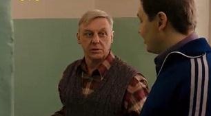 Смотреть сериал Восьмидесятые (6 сезон, 1-19,20,21 серия) бесплатно лордфильм
