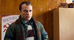 Восьмидесятые (2016) 6 сезон 8 серия смотреть онлайн бесплатно