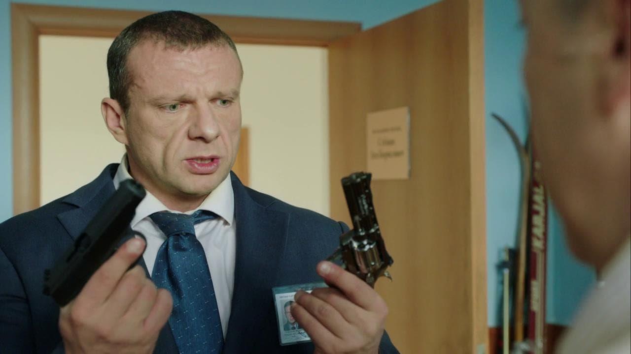 ЧОП (Thop) (2015) 1 сезон 12 серия смотреть онлайн в хорошем качестве