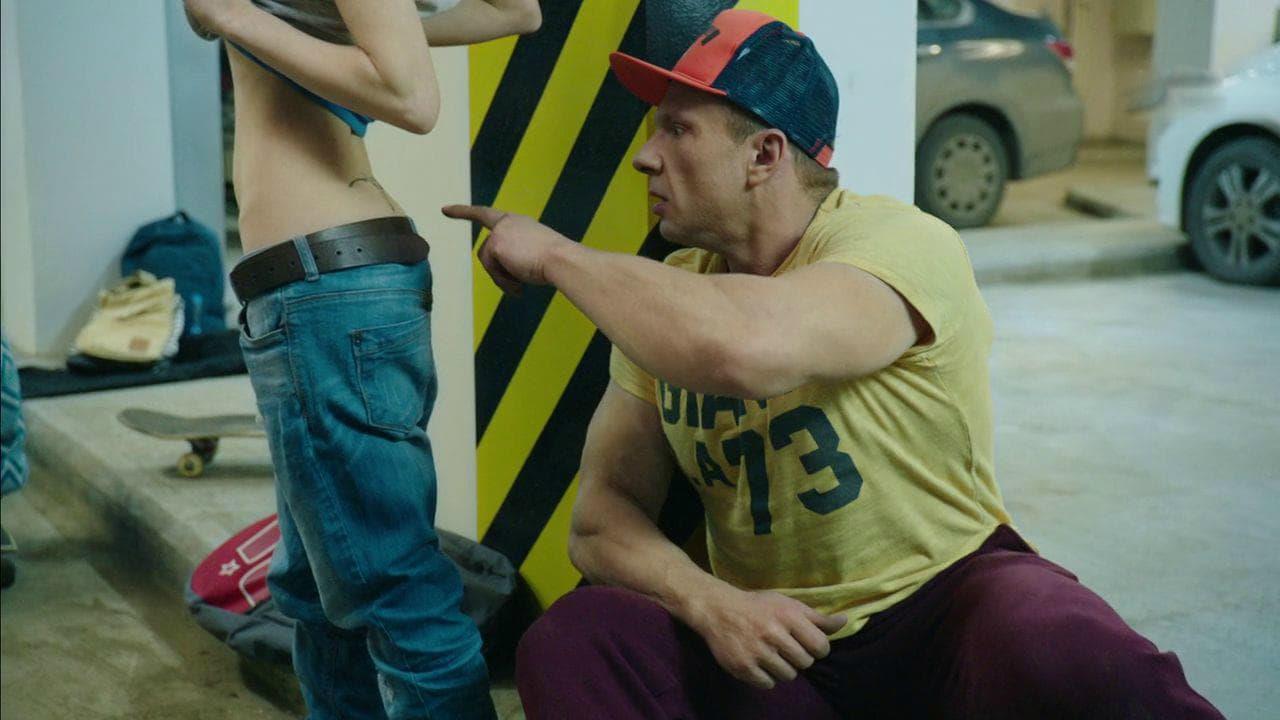 ЧОП (Thop) 1 сезон 14 серия смотреть в хорошем качестве