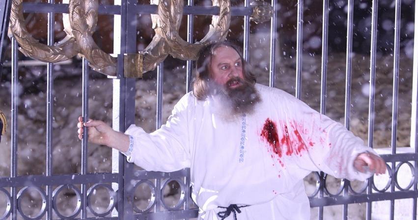 Распутин (Россия) смотреть в хорошем качестве