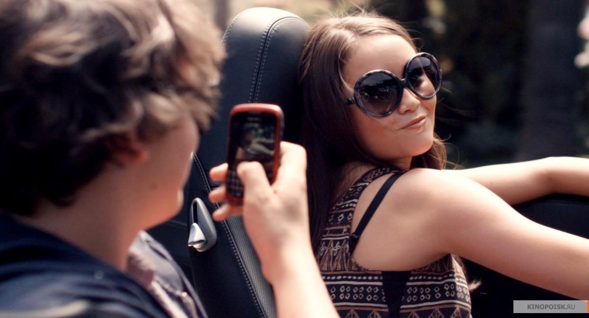 Элитное общество (США) онлайн бесплатно в высоком качестве