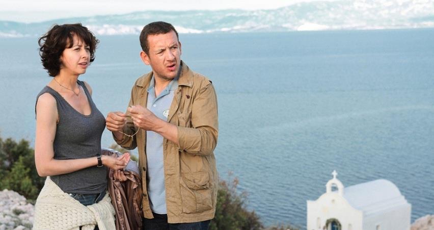 Смотреть фильм Вулкан страстей (Франция) HD 1080, 4K