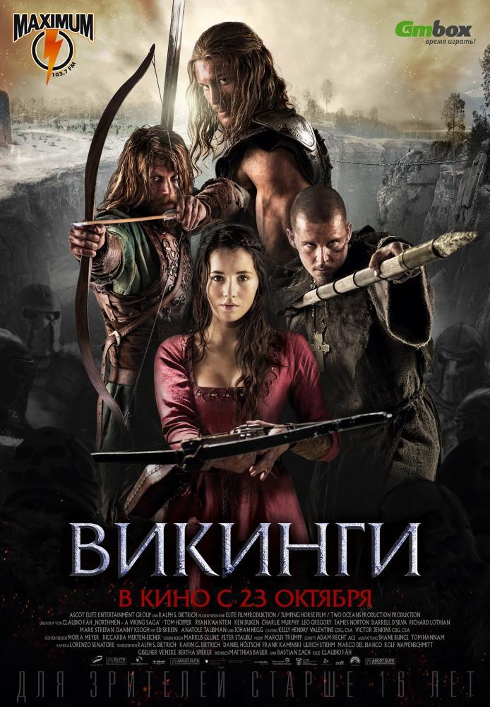Фильм Викинги (2014) смотреть в высоком HD качестве онлайн