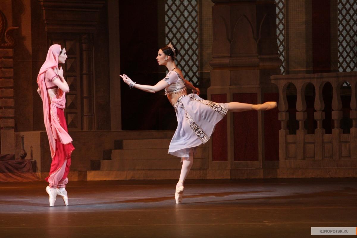 Баядерка (Россия) смотреть онлайн в качестве 4K