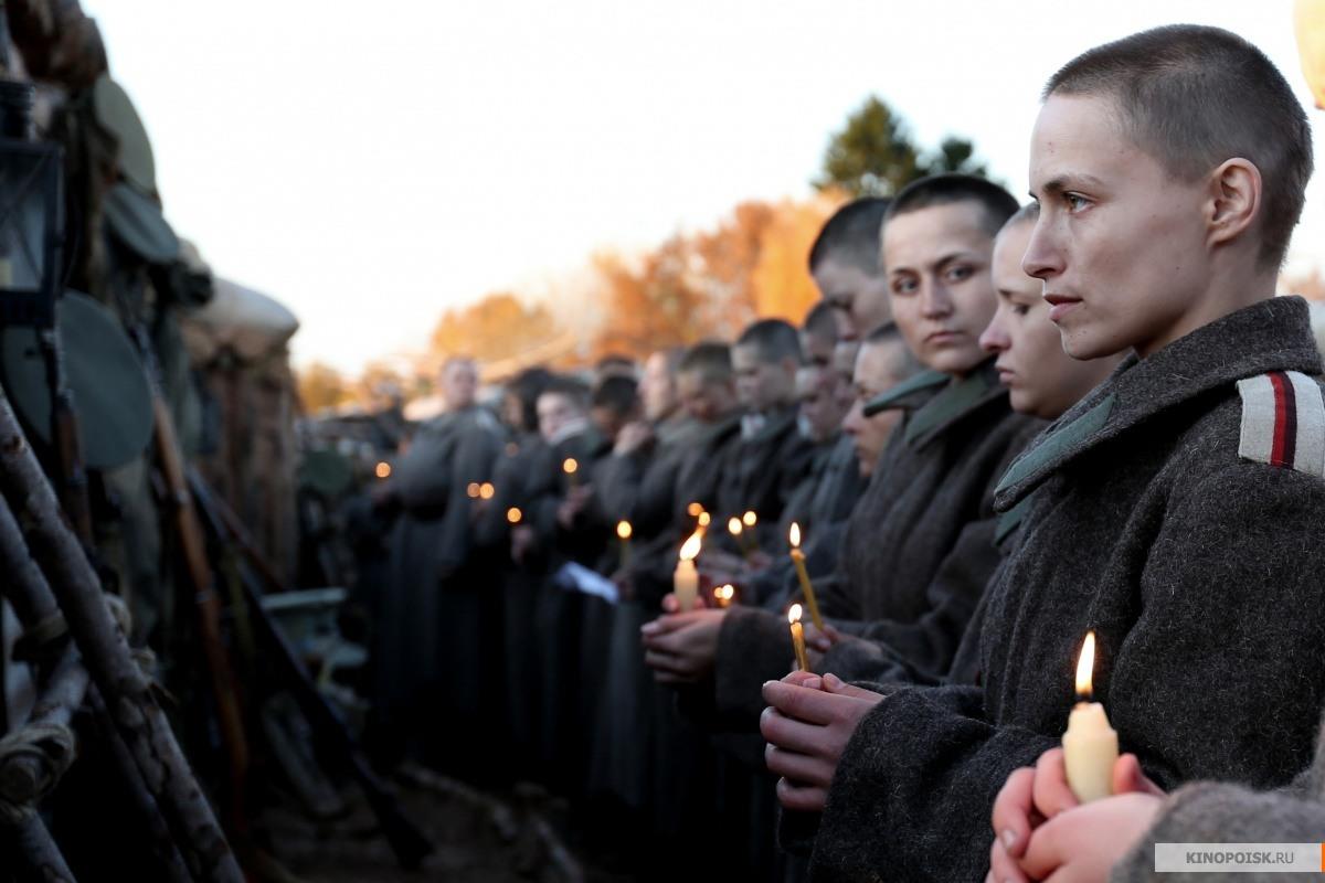 Батальонъ) (2014) смотреть онлайн бесплатно в хорошем качестве