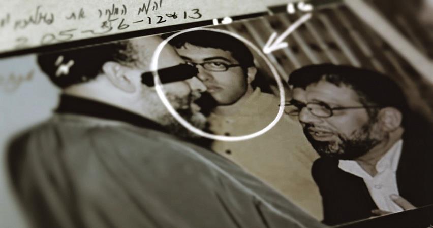 Сын Хамас (Германия) 2014 смотреть полностью без перерыва