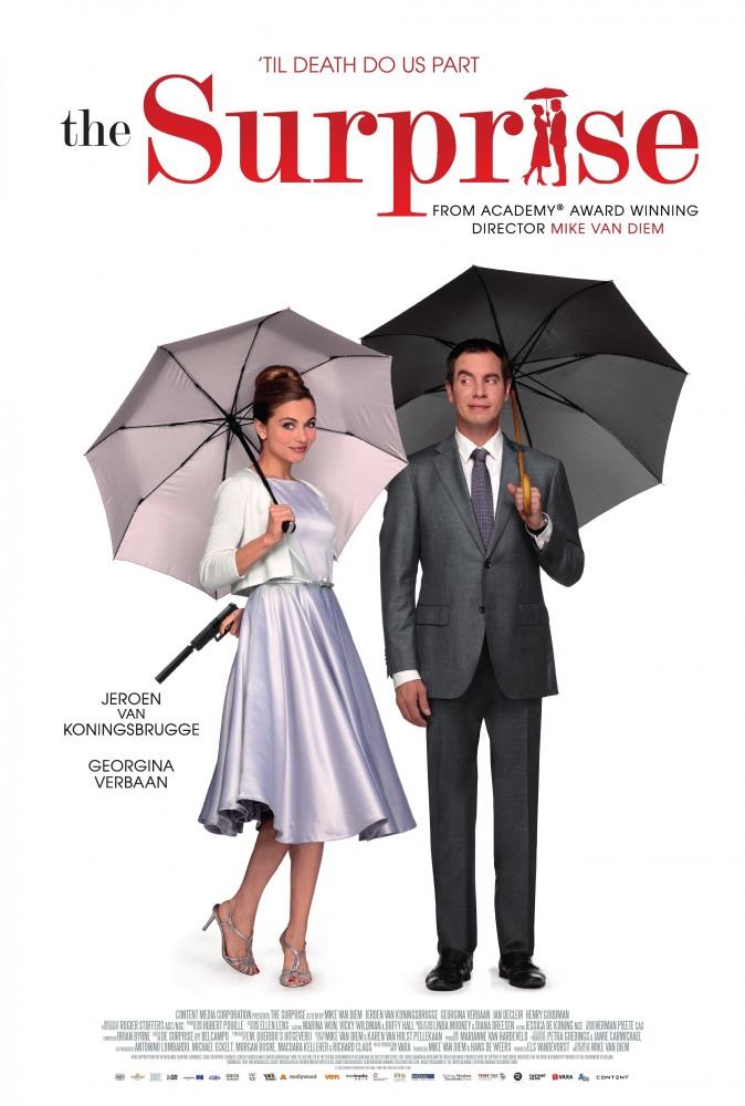 Сюрприз <(2015, Нидерланды) смотреть онлайн