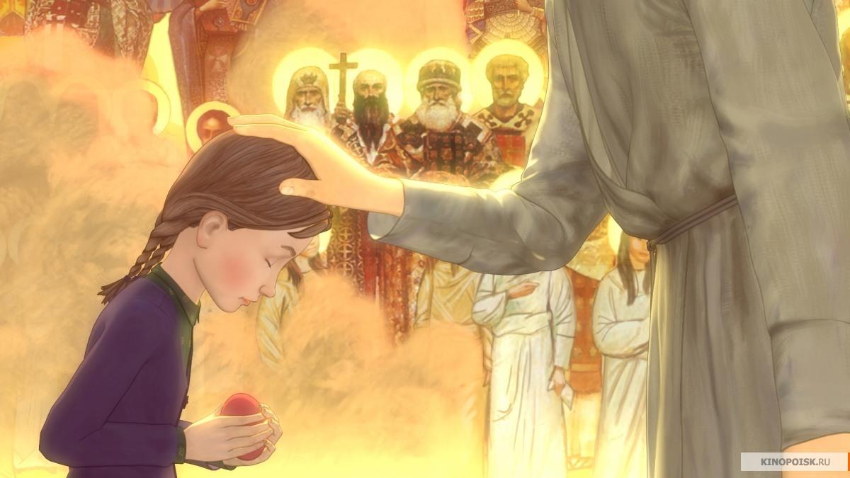 Фильм Необыкновенное путешествие Серафимы смотреть онлайн бесплатно без рекламы