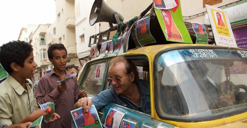 Рок на Востоке (США) 2015 смотреть онлайн на телефоне бесплатно