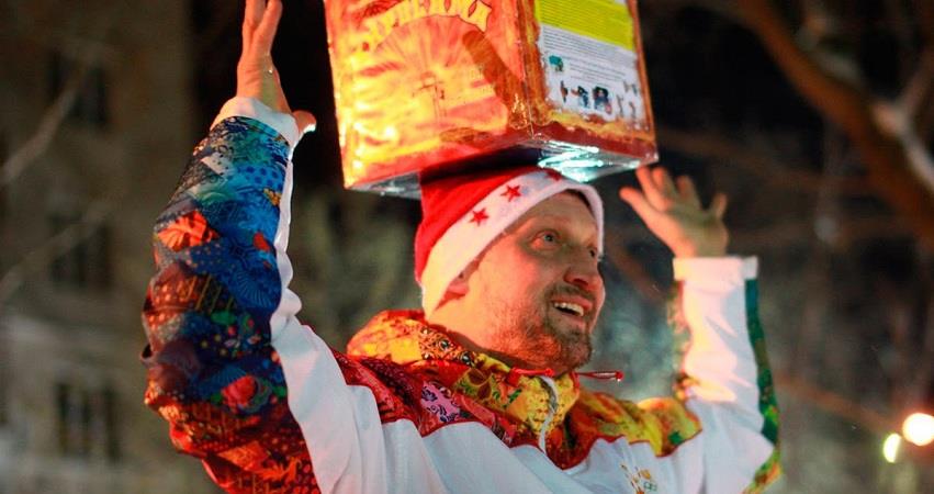 Страна ОЗ (Россия) смотреть в хорошем качестве