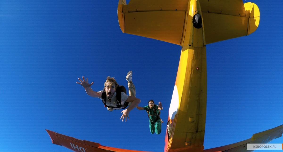 Superнянь 2 (Франция) 2015 смотреть онлайн в хорошем качестве