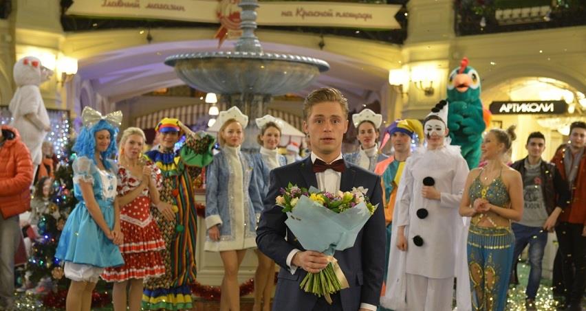 Смотреть фильм SOS Дед Мороз или Все сбудется! (Россия) HD 1080, 4K