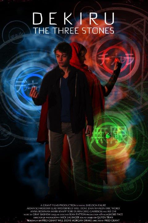 Декиру: Магические камни 2015 в HD 1080 без рекламы просмотр бесплатно