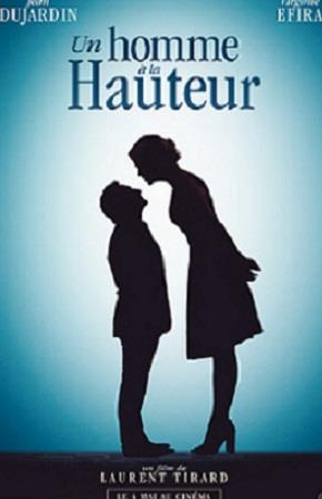 Любовь не по размеру (2016, Франция) смотреть фильм онлайн