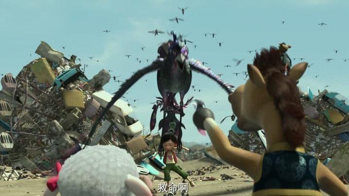 Фильм Где дракон? (2015) смотреть онлайн бесплатно без рекламы