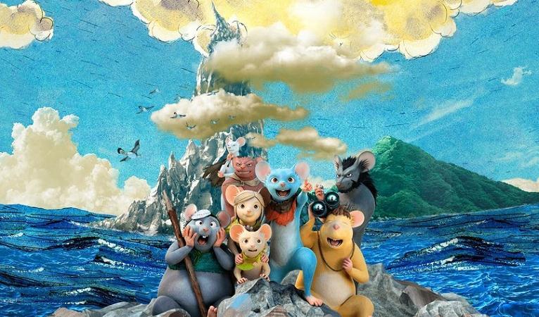 Гамба в 3D (Япония) онлайн бесплатно в высоком качестве