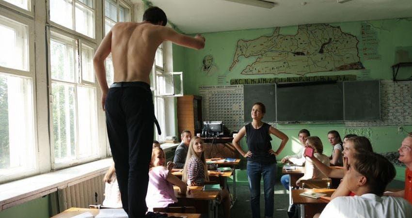 Смотреть фильм Ученик (Россия) HD 1080, 4K