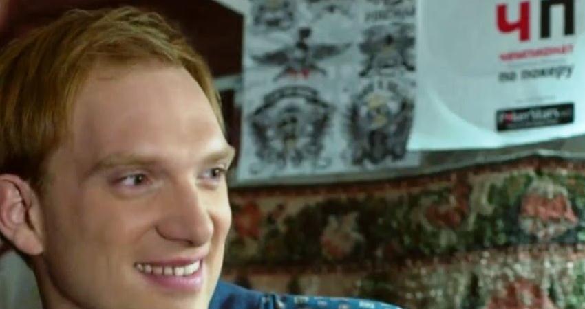 Ставка на любовь (Россия) 2015 полностью смотреть бесплатно без рекламы