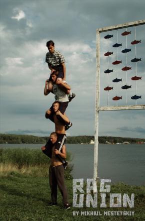 Тряпичный союз 2015 в хорошем HD качестве смотреть полностью без рекламы