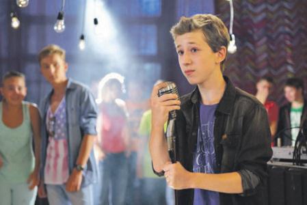 Фильм Хороший мальчик смотреть онлайн без рекламы