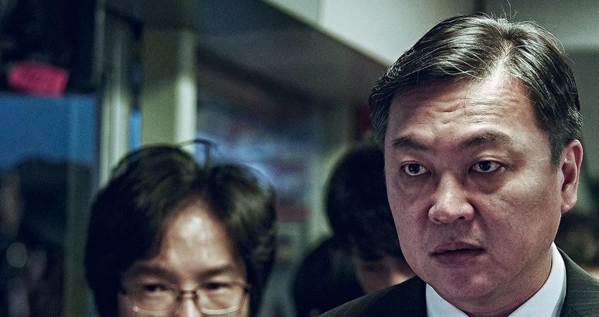 Поезд в Пусан (Корея Южная) смотреть онлайн в качестве 4K