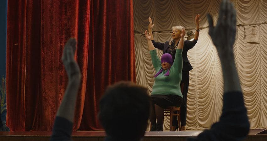 Зоология) (2016) смотреть онлайн бесплатно в хорошем качестве