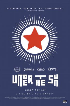 Смотреть В лучах солнца 2015 в хорошем HD без рекламы и регистрации