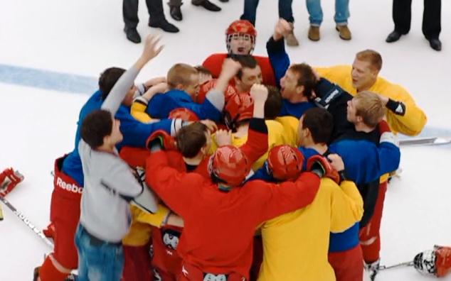 Молодежка 1 сезон 40 серия смотреть онлайн на телефоне бесплатно