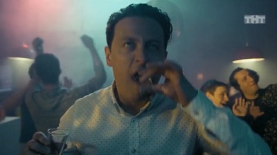 Универ. Новая общага (Univer. Novaya obschaga) 12 сезон 11 серия все серии подряд онлайн бесплатно