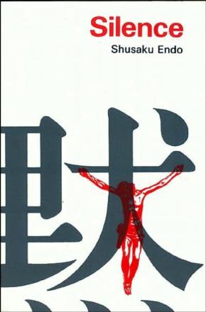 Фильм Молчание (2016) смотреть онлайн бесплатно в HD 720, 1080 качестве