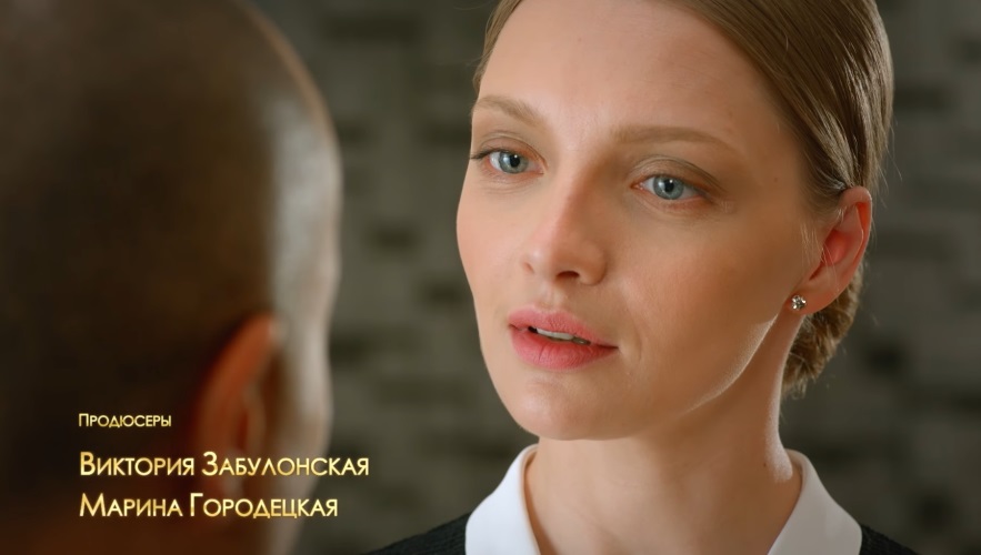 Отель Элеон (2016) 1 сезон 1 серия смотреть в 4K качестве онлайн