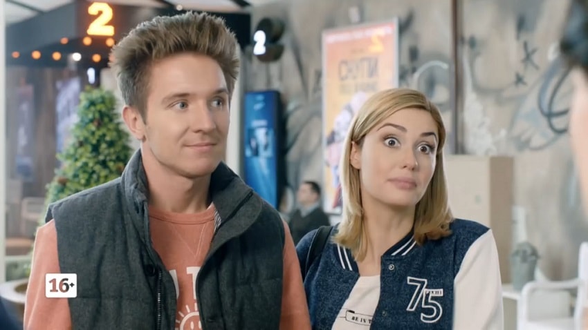 Сериал Гражданский брак (2017) 1 сезон 6 серия смотреть бесплатно в хорошем качестве