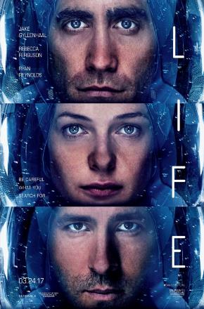 Живое (2017) смотреть онлайн