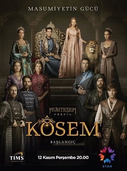 Великолепный век. Империя Кёсем 2 сезон (2015) смотреть сериал онлайн