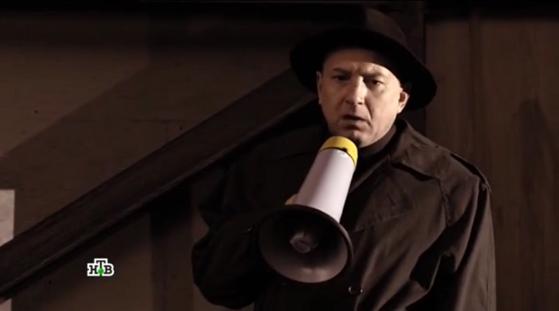 Cмотреть сериал Пес (сериал) 2 сезон 14 серия онлайн бесплатно