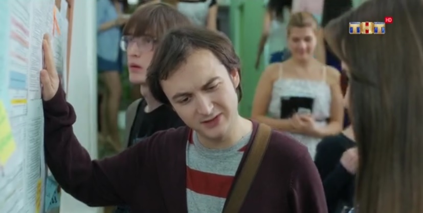 Смотреть сериал Филфак (2017) 1 сезон 1 серия без рекламы в HD