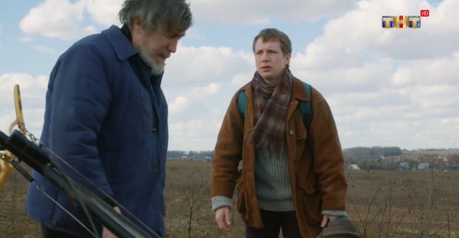 Филфак 1 сезон 14 серия смотреть в хорошем качестве