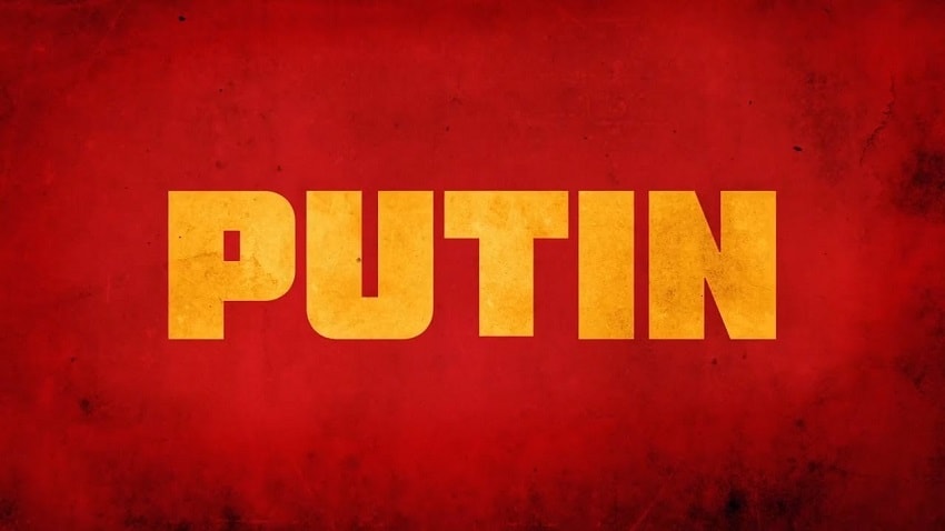 Видео Путин (1-й сезон)