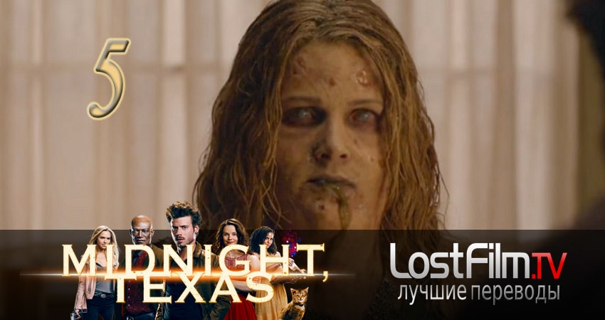 Миднайт, Техас (2017) 1 сезон 5 серия смотреть в HD 1080 без регистрации