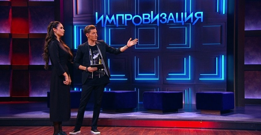 Сериал Импровизация (1 сезон, 1-10,11,12 серия) музыка