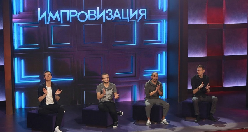 Сериал Импровизация (3 сезон) саундтрек