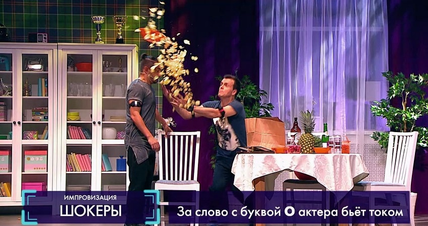 Импровизация (2017) 2 сезон 21 серия смотреть в HD 1080 без регистрации