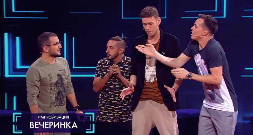 Импровизация (2017) 2 сезон 28 серия смотреть в HD 1080 без регистрации