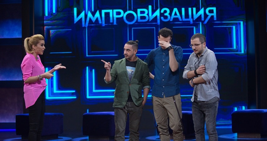 Сериал Импровизация (2017) 3 сезон 5 серия смотреть бесплатно в хорошем качестве